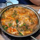 대보식육식당 티스토리