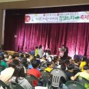 참샘골 체육관 앞 이미지