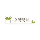 벌룬프로젝트수원 이미지