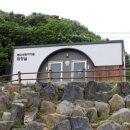 메타세쿼이아길 공중화장실 이미지