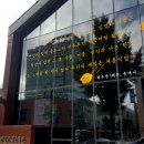 한국근대문학관 이미지