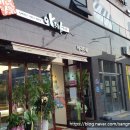 아딸 만성점 이미지