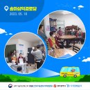 삼성APT경로당 이미지