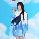 지우스토어