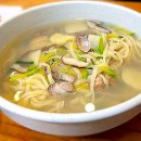 대부도바지락칼국수 이미지
