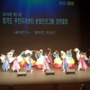 정왕3동주민센터 이미지