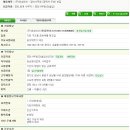 (주)중원테크 Daum카페