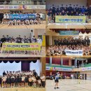 김천대학교 이미지