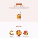 유니시티바이오 네이버블로그