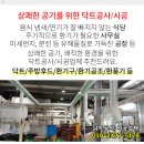 양지조은약국 이미지