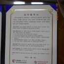 장애인다사랑센터 이미지