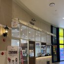 3261 | 동탄호수공원 크레페 맛집 크레비앙 레이크꼬모점 후기