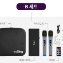 미라클노래연습장 이미지