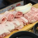 마장동화로집 이미지