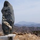 남산휴게소 이미지