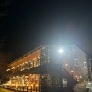 구화산민물장어