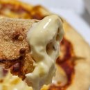 도미노피자상인점 이미지