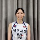 윤우실업 마이데일리