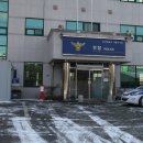 양정지구대 이미지