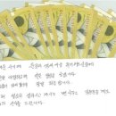 방림면사무소 이미지