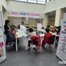 해리통합보건지소 이미지