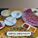 남구-033 이미지