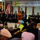 강화군장애인단체총연합협의회 이미지