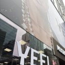 (주)이건 | 홍대역피부과 바이블주 팔뚝 지방파괴주사 1회후기(통증)