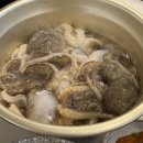 진미실비 이미지