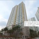 호반베르디움더센트럴 이미지