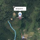 카사데마레 이미지