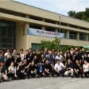 주식회사 배터리파크 화이트페이퍼