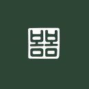 밥짓는부엌 이미지