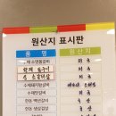 백년갈비달성점 이미지
