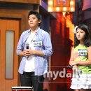 우영