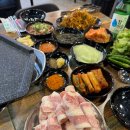 삼겹 이미지