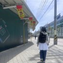 러쉬 | 어린이날 성수동 팝업 토리든, 데이지크, 러쉬 방문후기