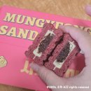 행복이 가득한 터 | [문경여행] 정성 가득한 한 입, '으네마켓' 문경샌드(사과오미자) 후기