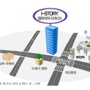 아이스토리 Daum카페