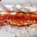 꼬치왕 네이버블로그