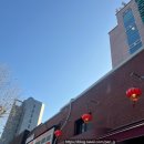 중화요리지엔 | [혜화] 대학로 중식 중화요리 지엔 내돈내먹 솔직후기