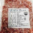 친구 FOOD 이미지