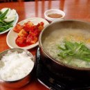 박서방순대국