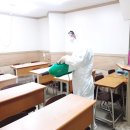 강북뉴스터디학원