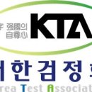 국어반 이미지