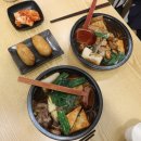 지도리치킨 | 첨단 시리단길 맛집 겐로쿠우동 광주 우동 추천