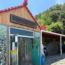 금수강산 - 영등포구 영등포로 147 | 홍천 막국수 감자전 맛집 금수강산막국수 내돈내산 후기 | 메뉴 추천 주차