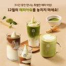 의료법인 유진의료재단 이미지