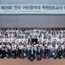 한라비발디음악학원 네이버블로그