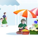 우리통닭 이미지